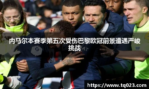 k1体育app下载