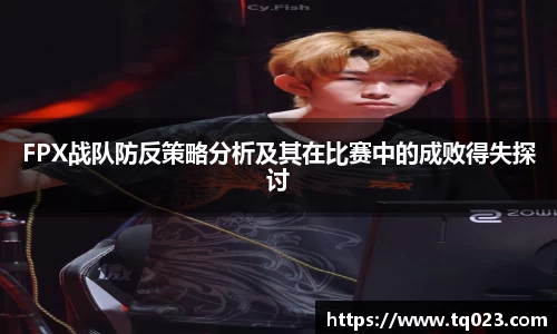 k1体育十年品牌网址