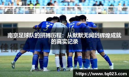 k1体育-十年品牌